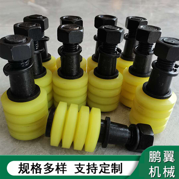 山東靠背銷螺栓+彈性膠圈+擋圈