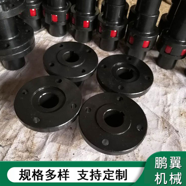 福建GY型凸緣聯(lián)軸器