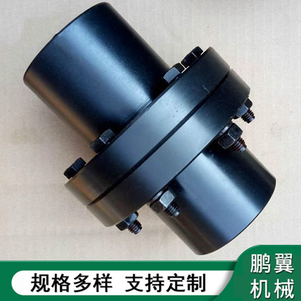 遼寧YL型凸緣聯(lián)軸器
