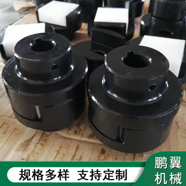 山東WH滑塊聯(lián)軸器