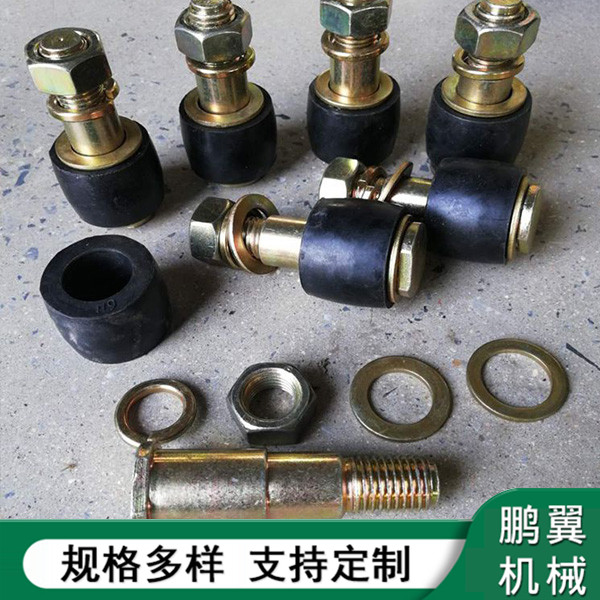 山東FCL型彈性套柱銷聯(lián)軸器用螺栓