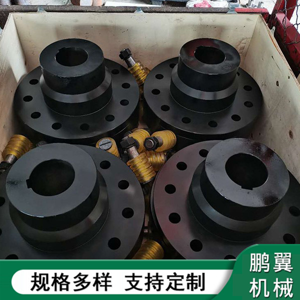 廣東LT型彈性套柱銷聯(lián)軸器