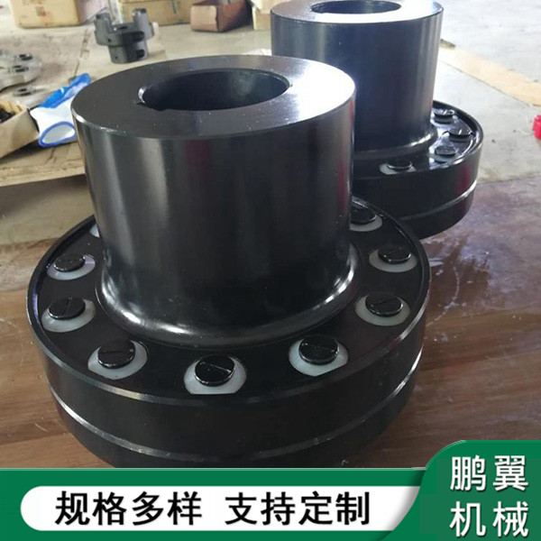 江蘇彈性套柱銷聯(lián)軸器