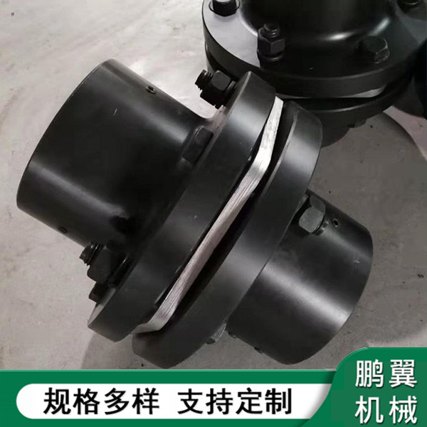 山東DJM型彈性膜片聯(lián)軸器