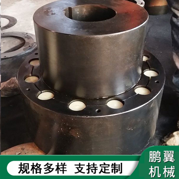 廣東尼龍柱銷齒式聯(lián)軸器