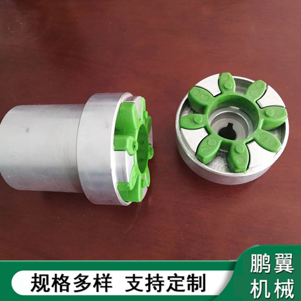 福建鋁合金XL星形墊彈性聯(lián)軸器