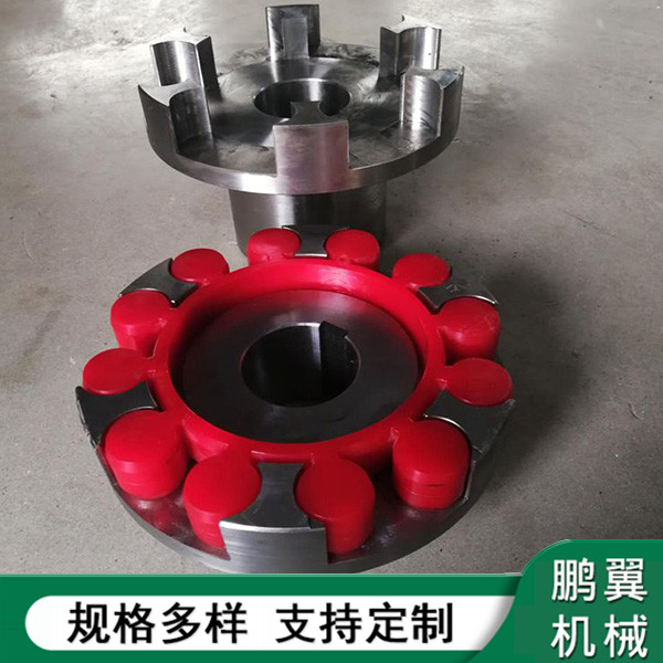 液力耦合器聯(lián)軸器